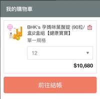 https://images.plurk.com/29J5BXC6wrwXfPRvxOsWNg.jpg