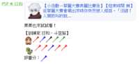 https://images.plurk.com/29JQBPRHwA5Jir90ClXwPP.png