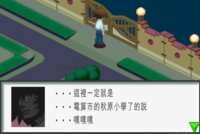 https://images.plurk.com/29KbYWQO7p4woAbDGdwLQG.png