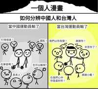https://images.plurk.com/29M2inj55JRjCz5sTWEJb8.jpg