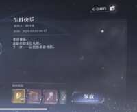 https://images.plurk.com/29NZKp30ZHnoWDUp6mMQZ8.png