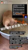 https://images.plurk.com/29QInoODlEp9Xy9KkGrMNC.jpg