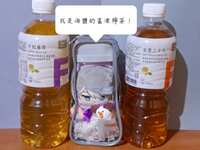 https://images.plurk.com/29Qaij6l1A21HWeSmdvfGU.png