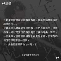 https://images.plurk.com/29RbMpBGWHrt66DvJTFkMg.jpg