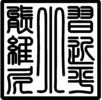 https://images.plurk.com/29ZYgZMXqHpDPJ2C0Vl5bJ.png