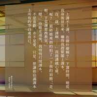 https://images.plurk.com/29Zg6712fOtVVFaG2UEDBQ.png