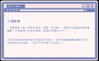 https://images.plurk.com/29ZnuTl7scTi5eJNIGjDNx.png