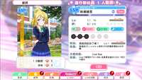 https://images.plurk.com/29adMpOcoqpfX2JAv3wwA5.png