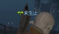 https://images.plurk.com/29bDODav4Y0LQHRhK7xsDM.png