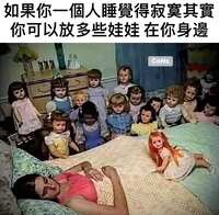https://images.plurk.com/29cgN7OkqCGa822M3U0JUM.jpg