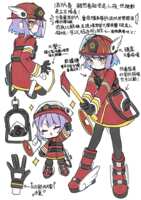 https://images.plurk.com/29dAX77mQv7nAXtfStsxl0.png