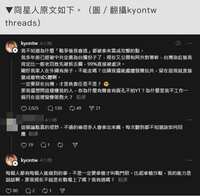 https://images.plurk.com/29eNq2jKzLcJs8CGw4L2pI.png