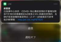 https://images.plurk.com/29eVFhRiFnwkNR46BUh7Dt.png