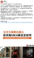 https://images.plurk.com/29fJ8jSbZ6nq7YVGNqgvCh.png