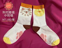 https://images.plurk.com/29gOOuYpkGaIbOcCNP0529.jpg