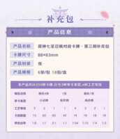https://images.plurk.com/29goCfY4mXC7h16qJ91ZoO.png