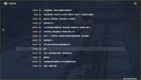 https://images.plurk.com/29gt0UDCOuCPdhc6H9hKtR.png