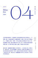 https://images.plurk.com/29hK4WnaRxgGHpVhGuLOKW.jpg