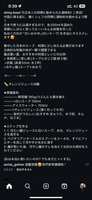 https://images.plurk.com/29hS3jsVuEtbTspqTY0Wlv.png