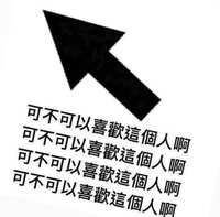 https://images.plurk.com/29i3qeotGyDIuNQ61ZgRIr.jpg