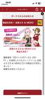 https://images.plurk.com/29iDcjb6EDBUnM2W5vQmCb.png