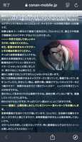 https://images.plurk.com/29iNzav2YrLbqktpTuzXL4.png