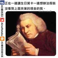 https://images.plurk.com/29iOcTKqgVY9RhEV8cAvKq.jpg