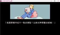https://images.plurk.com/29jBGMcWZrWWOKScWevmsW.png