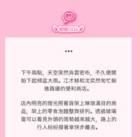 https://images.plurk.com/29jDMddZHUSnJqWSf8U0uz.png