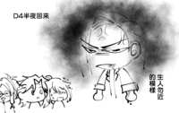 https://images.plurk.com/29jhu6SapHjZmX5IrUlP3a.png