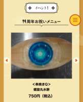 https://images.plurk.com/29kF3WRBjPmPya0o5v35EP.png