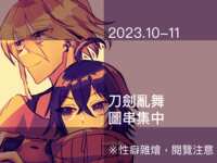 https://images.plurk.com/29kxIJdj2zg9UN7IOVtPuF.png