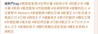 https://images.plurk.com/29liEtzhXa53h2dT2zHCXP.jpg