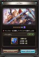 https://images.plurk.com/29nOXtKQ4FqTINcOBP7enT.png