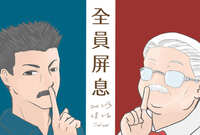 https://images.plurk.com/29oBEUVWADlbaZTE0IzcyM.jpg