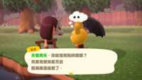 https://images.plurk.com/29pncmJ6ZFFrga9F9KiOwp.png