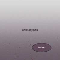 https://images.plurk.com/29qgfdSTx6PTO1cSpZUIfL.jpg