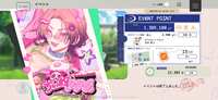 https://images.plurk.com/29qmuXyxmlBb8Yzf5j1W8c.png