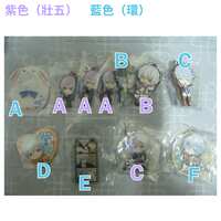 https://images.plurk.com/29rO3Dc68kabVDUcOn76D5.png