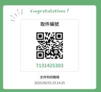 https://images.plurk.com/29t66BTZfzUWNE7mNVQbXE.png