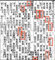 https://images.plurk.com/29tYX0aYIfWGrZILB870Sd.jpg
