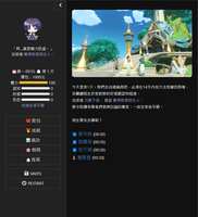 https://images.plurk.com/29unUuY2Jgf9sj7Oh6HDSA.png