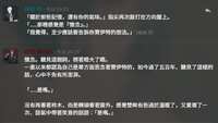 https://images.plurk.com/29vm6QEUnSolCOn5mjv6st.png