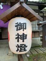 https://images.plurk.com/29w6jyip8feEyczUShQ4pU.jpg