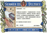 https://images.plurk.com/29w7ZZTtzF35v49pdtQ3jT.jpg