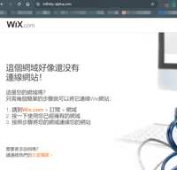 https://images.plurk.com/29wExKwcBUy2WITCYs7tYu.png