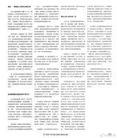 https://images.plurk.com/29wS6cvMOWurpdyHsu7G2Q.jpg