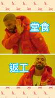 https://images.plurk.com/29wmbqZp9aC15IXeGGj0mJ.jpg