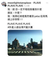 https://images.plurk.com/29zfMQaw2C2MtzvBjHIntS.jpg