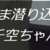 https://images.plurk.com/2A0Q3vpykVLQzzsL7hfE1n.png